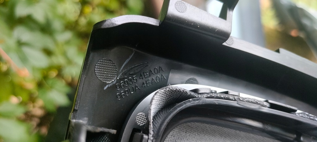 фото №12, Чехол рамка переключения передач qashqai j11 96935hv50a