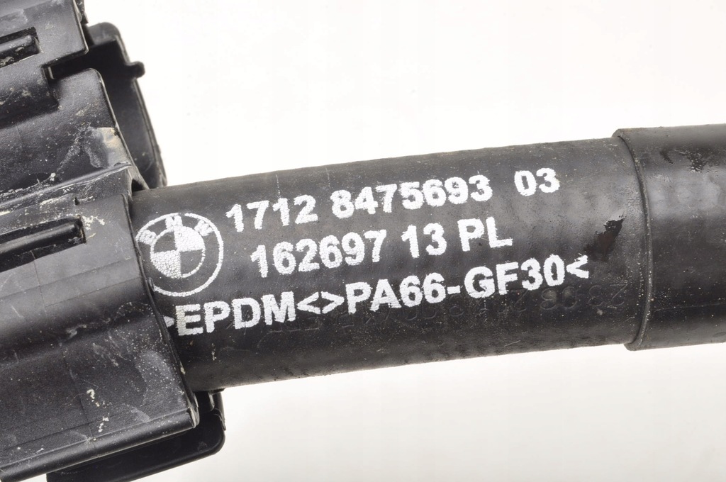 фото №4, Bmw i4 g26 edrive40 труба шланг wody 23r 8475693