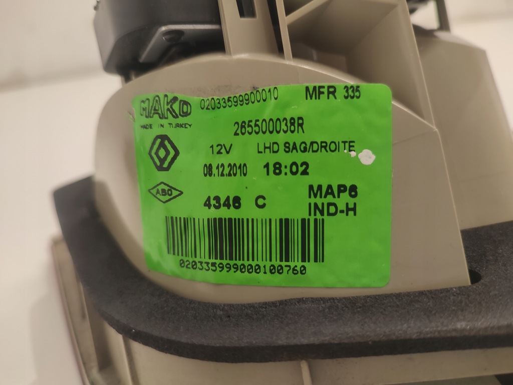 фото №7, Renault fluence лампа правий задня задня w кришка