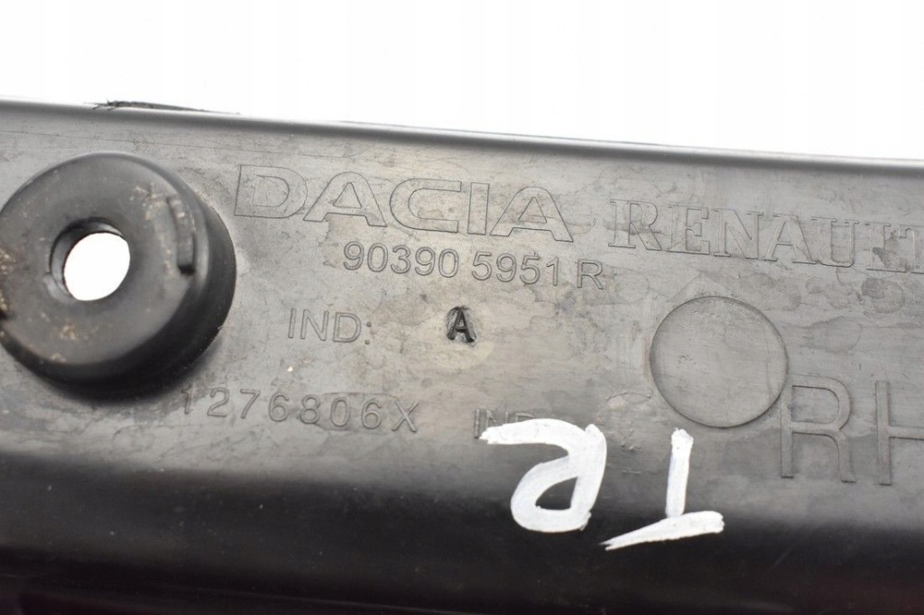 фото №5, Кутик лампи правий задня dacia logan ii mcv