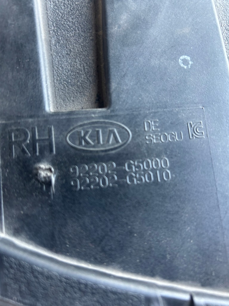 фото №9, Kia niro i противотуманная фара правый drl рамка