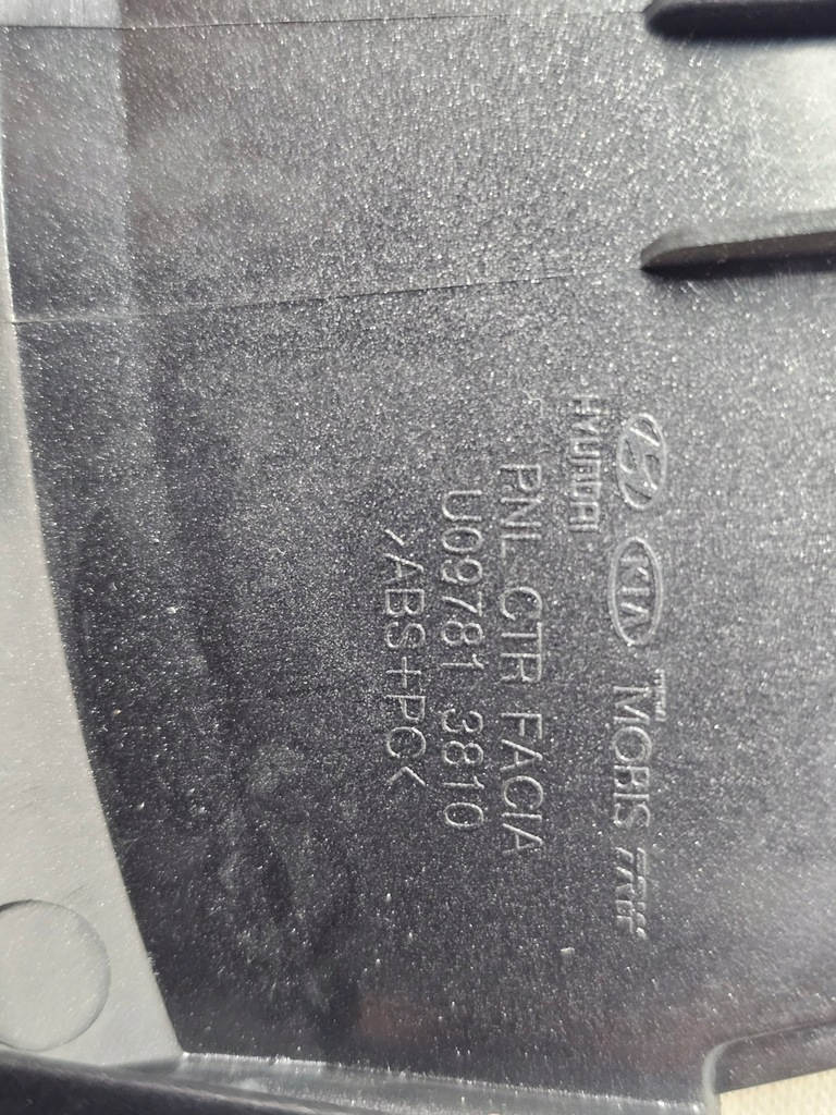 фото №5, Рамка корпус dekor радио навигации консоли kia sportage iii u09781-3810