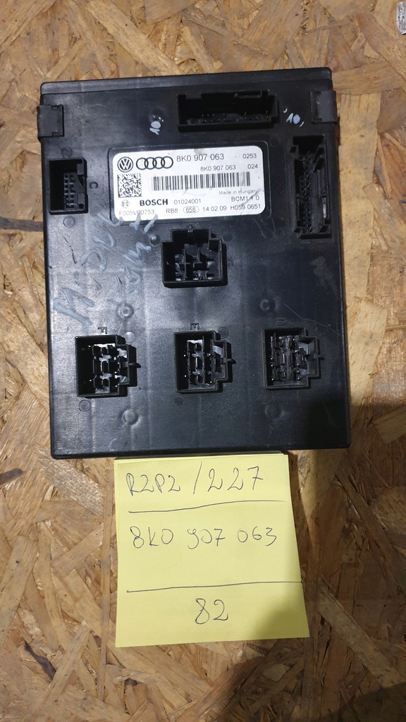 фото №1, Модуль комфорта audi a4 b8 8k0907063