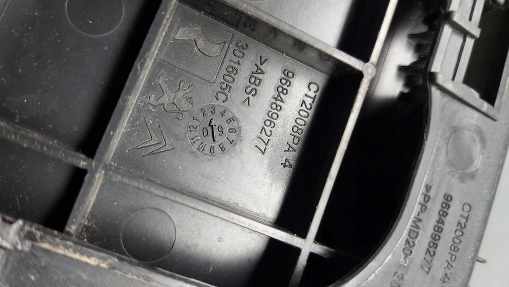 фото №5, Citroen c3 picasso бардачок w пол крышка