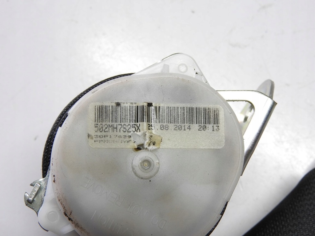 фото №5, Nissan note ii e12 12-16 5d pas безпеки правий задня 888443v0b