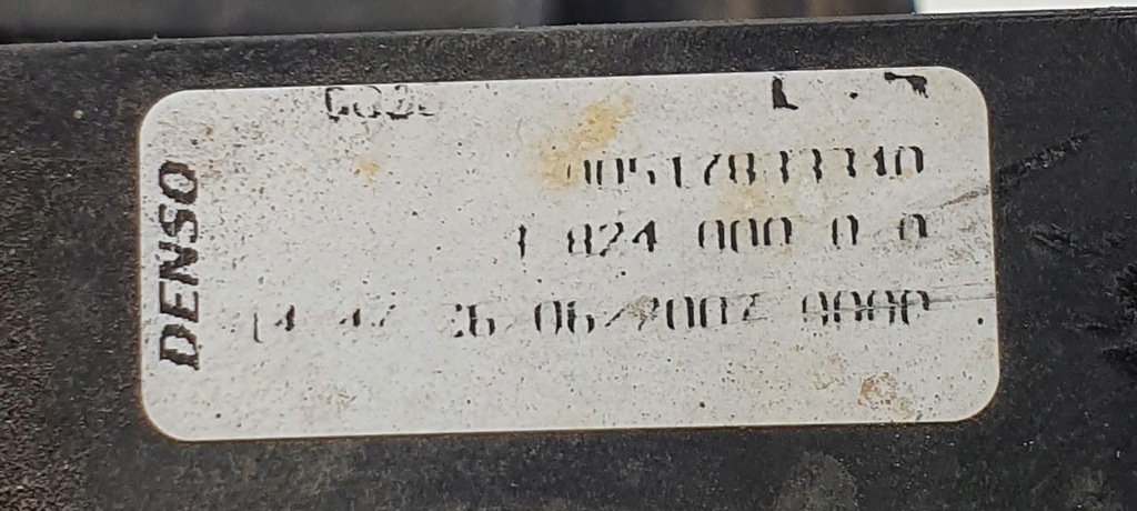 фото №6, Вентилятор радиатора fiat grande punto 871300200