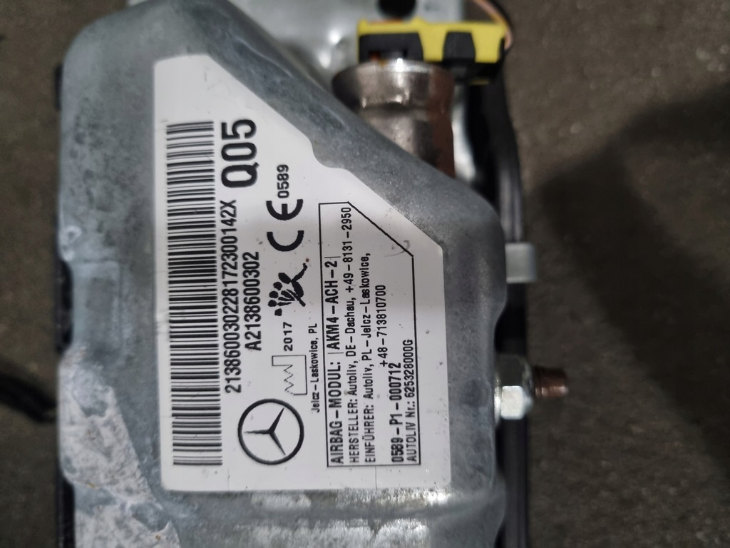 фото №3, Mercedes w213 подушка безпеки original комплект