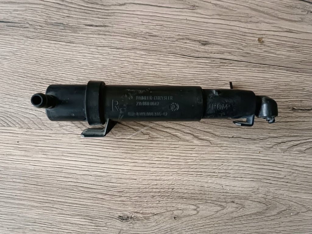 фото №1, Новий омивач лампи mercedes a2118600647