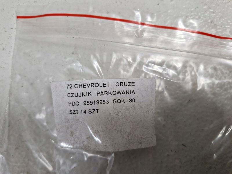 Chevrolet cruze датчик парковки pdc 95918953 gqk Недорого