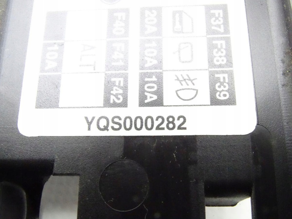 фото №3, Land rover freelander i 96-06 защита предохранителей