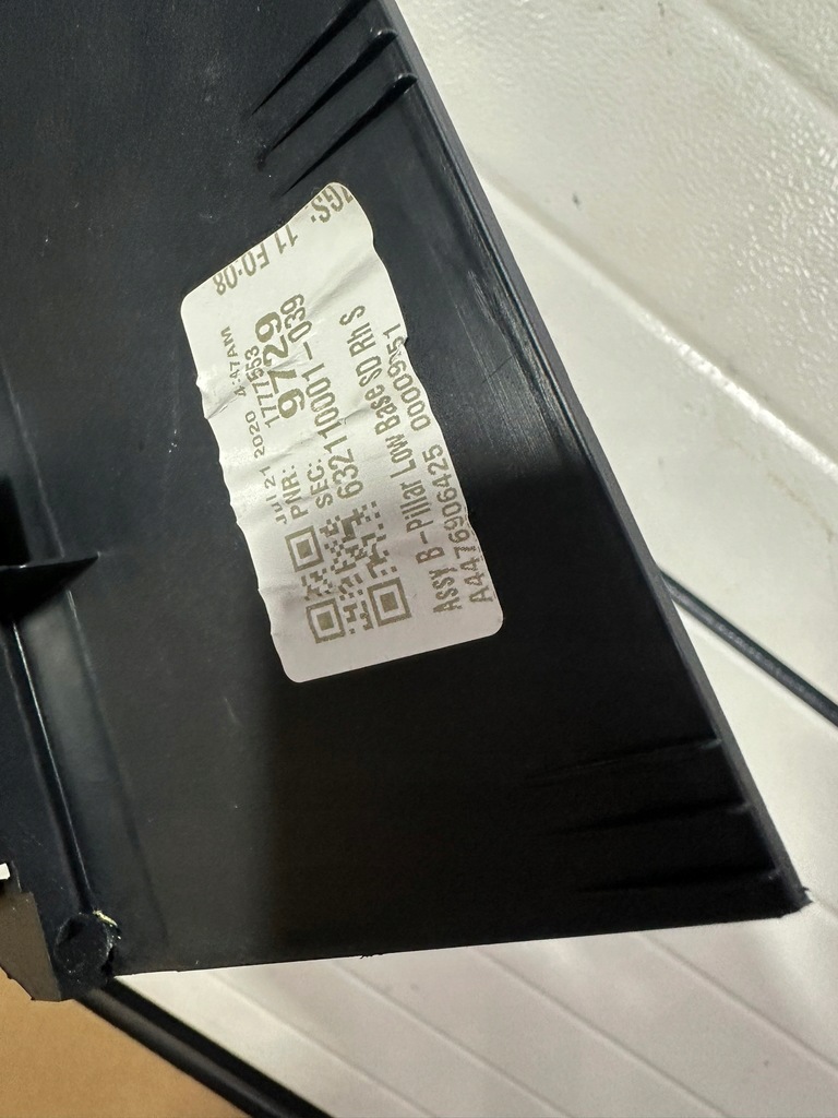 фото №14, Защита стойка правая, обшивка стойка mercedes w447 cz, vito