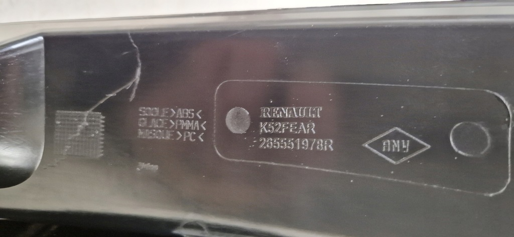 фото №6, Dacia logan mcv ii лампа задняя задняя левая 2013-2017r