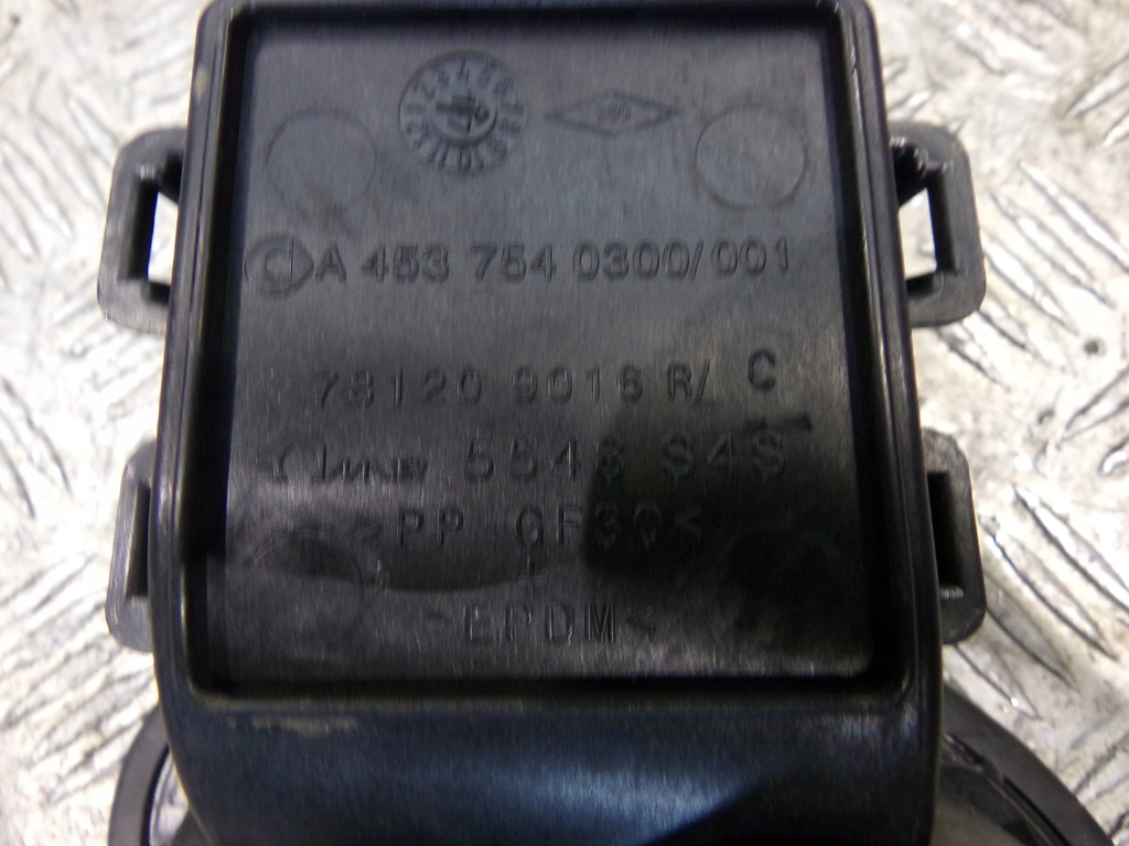 фото №2, Smart forfour w453 крышка топлива a4537540300