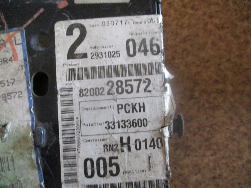 фото №3, Коробка bsi модуль renault laguna ii 518095401