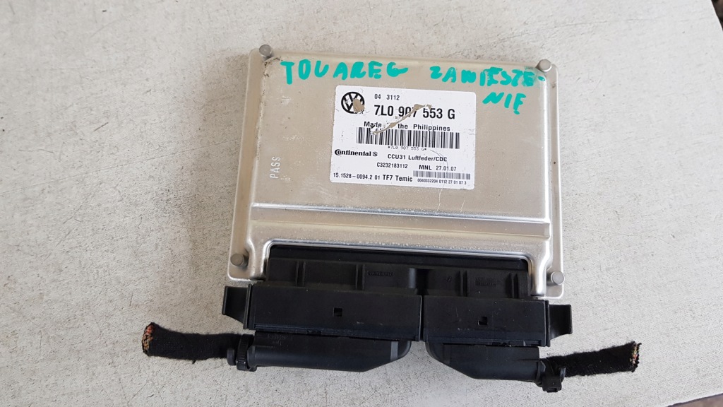 фото №1, Модуль подвеска vw touareg 7l