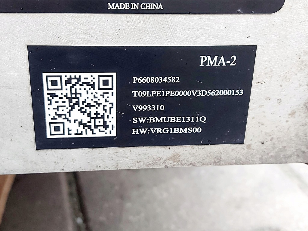 Smart #1 smart 1 23r. аккумулятор аккумулятор magazyn energii 66 kwh 6608034582 Оригинал