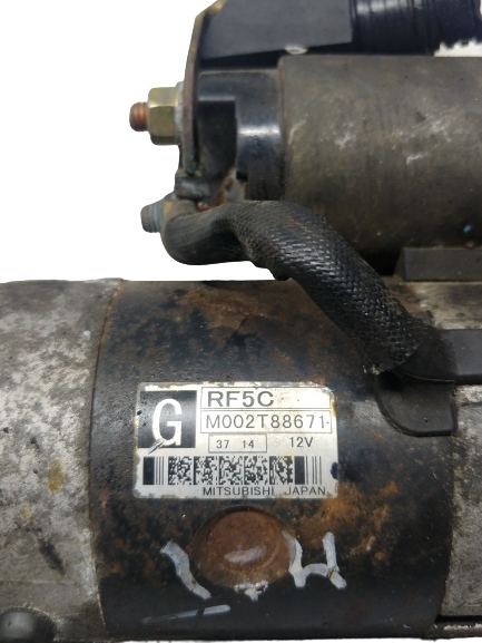 фото №6, Moo2t88671 стартер mazda 6 gg 2.0