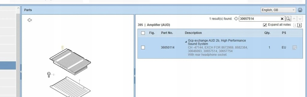 фото №6, Volvo xc90 2006 усилители