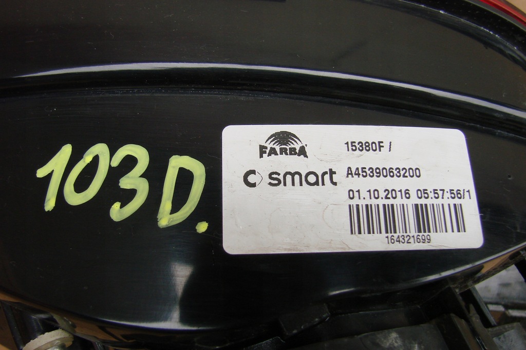 фото №9, Лампа задняя правая угловая smart forfour ii eu