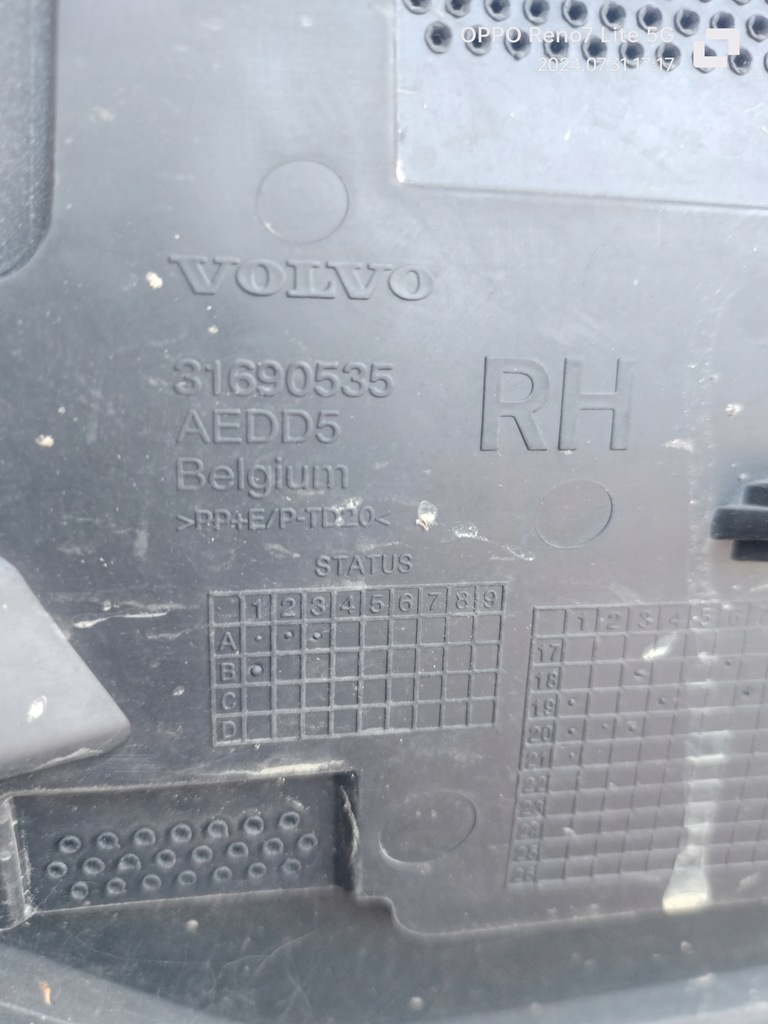 фото №9, Бампер перед volvo s60 iii v60 ii r-design бампер передній 31690530