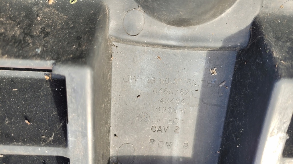 фото №8, Dodge caravan grand решітка радіатора решітка радіатора // 3394