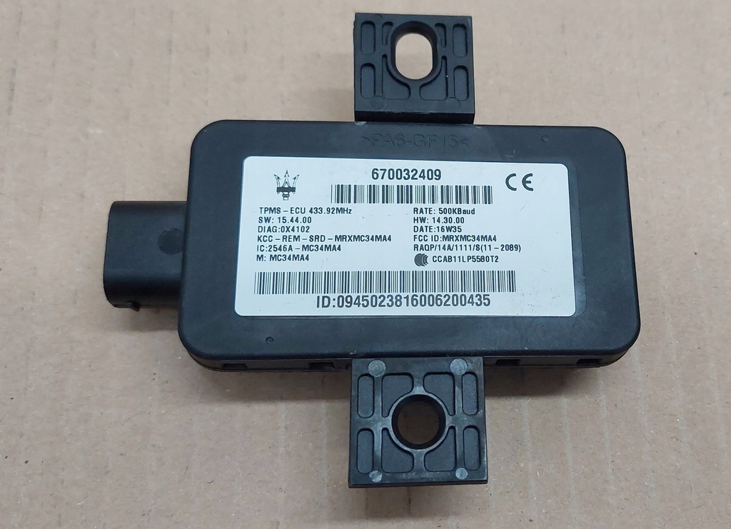 фото №1, Модуль блок керування maserati levante