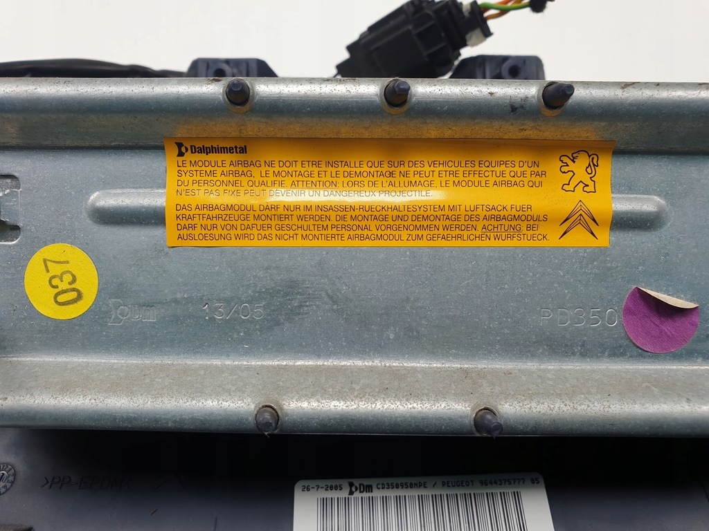 фото №6, Подушка подушка безопасности коленная peugeot 1007 9644375777