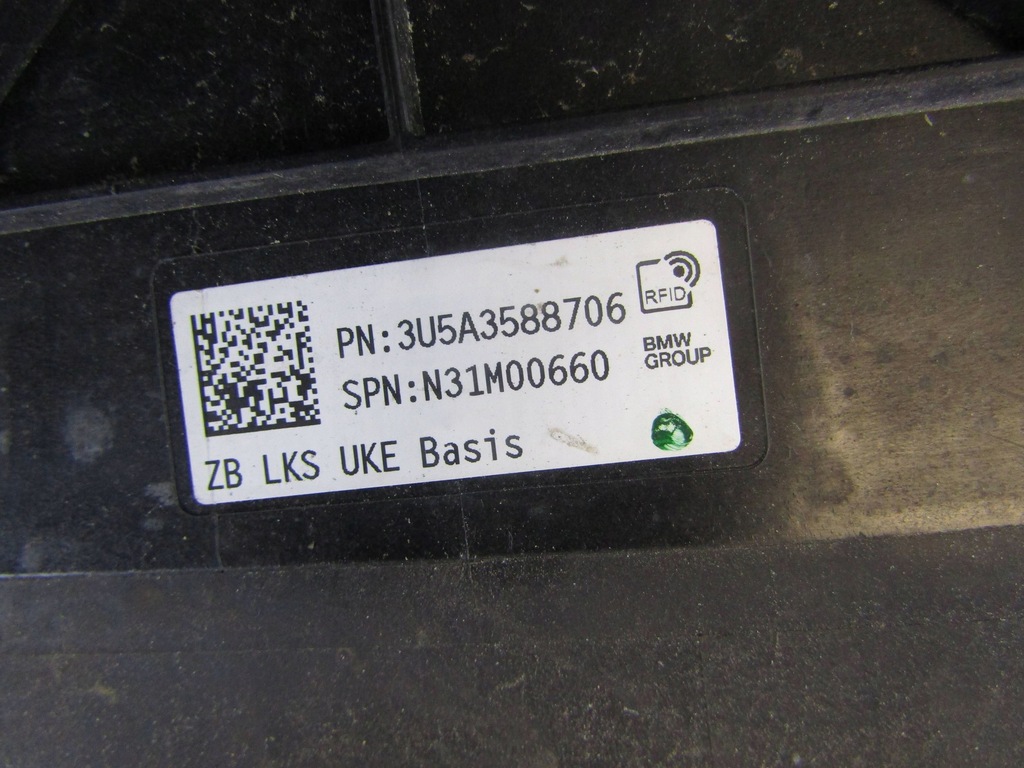 фото №15, Bmw 7 g70 жалюзи бампера перед 3u5a3588706