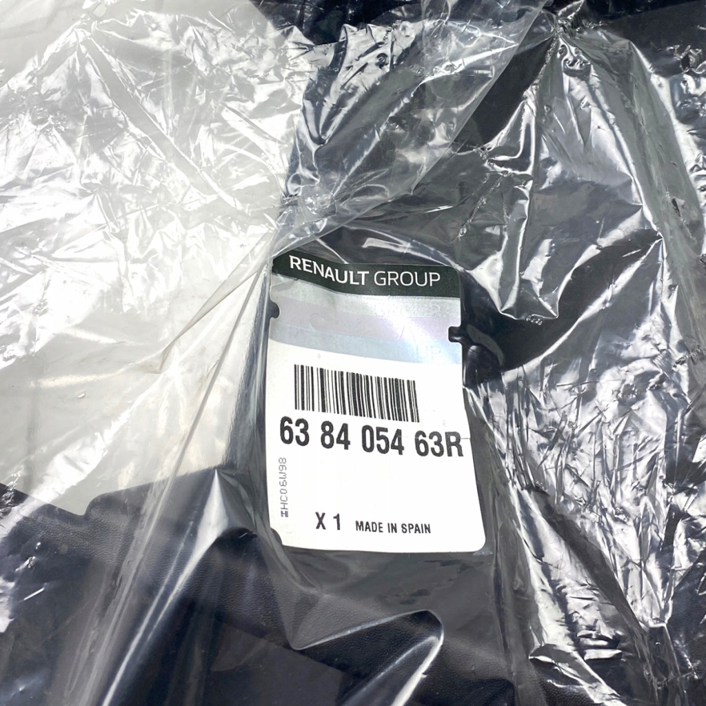 Нове оригінальний номер підкрилок внутрішнє правий перед renault twizy z.e. 638408181r Зі Шроту