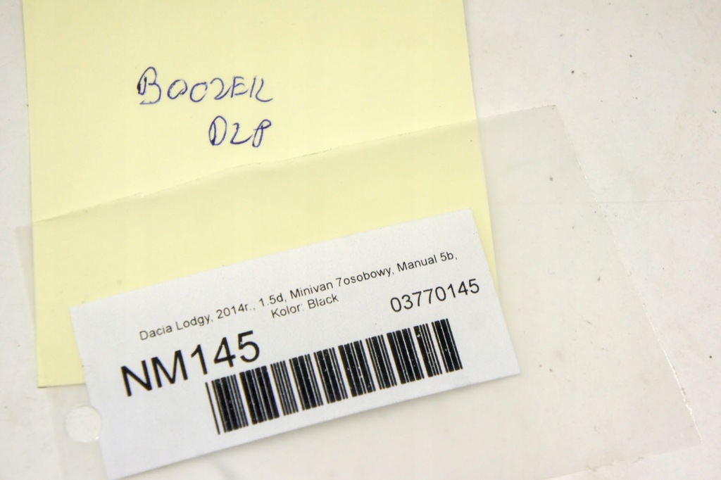 фото №7, Nm145 dacia lodgy обшивка дверь левый перед