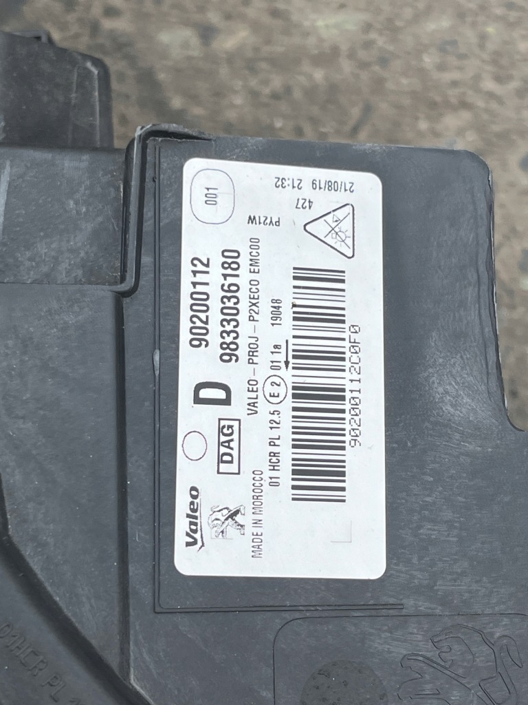 фото №8, Лампа правая передняя peugeot 208 ii full led