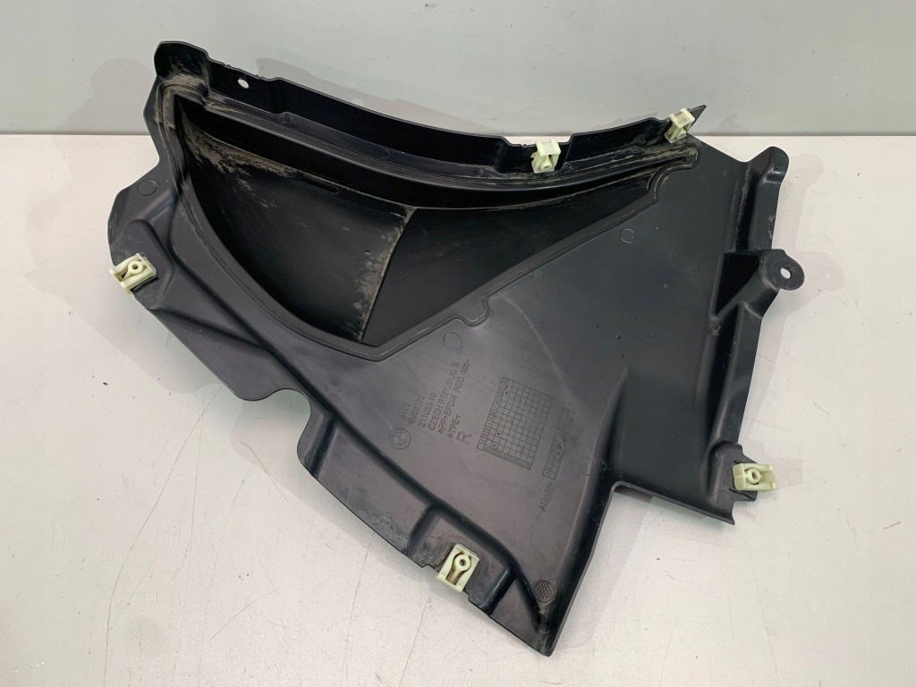 фото №1, Bmw 7 g70 подкрылок лопатка правая 9498272