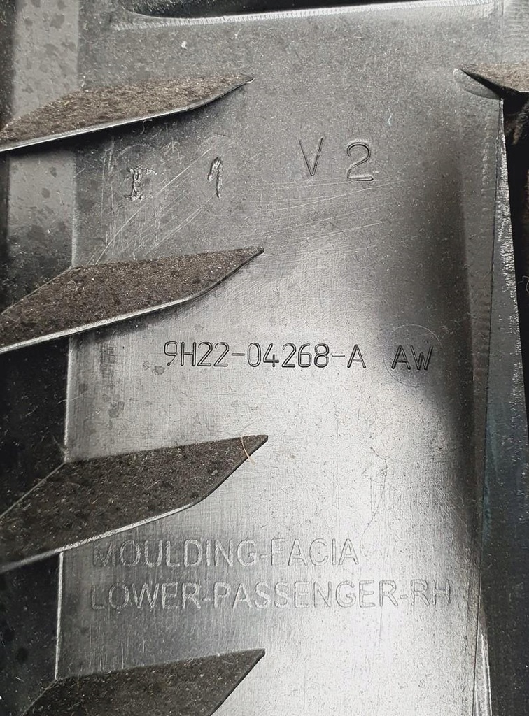 фото №6, Бардачок пасажира land rover discovery iv l319 euro