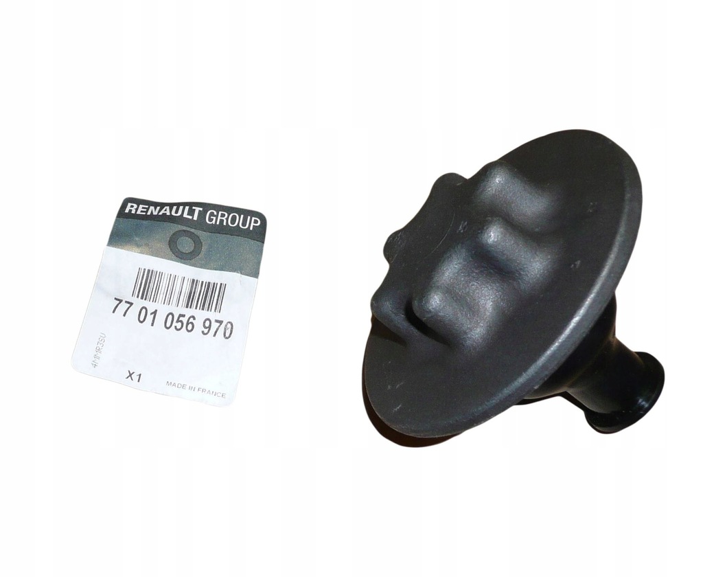 фото №1, Шарова опора пружини амортизатора master ii 7701056970