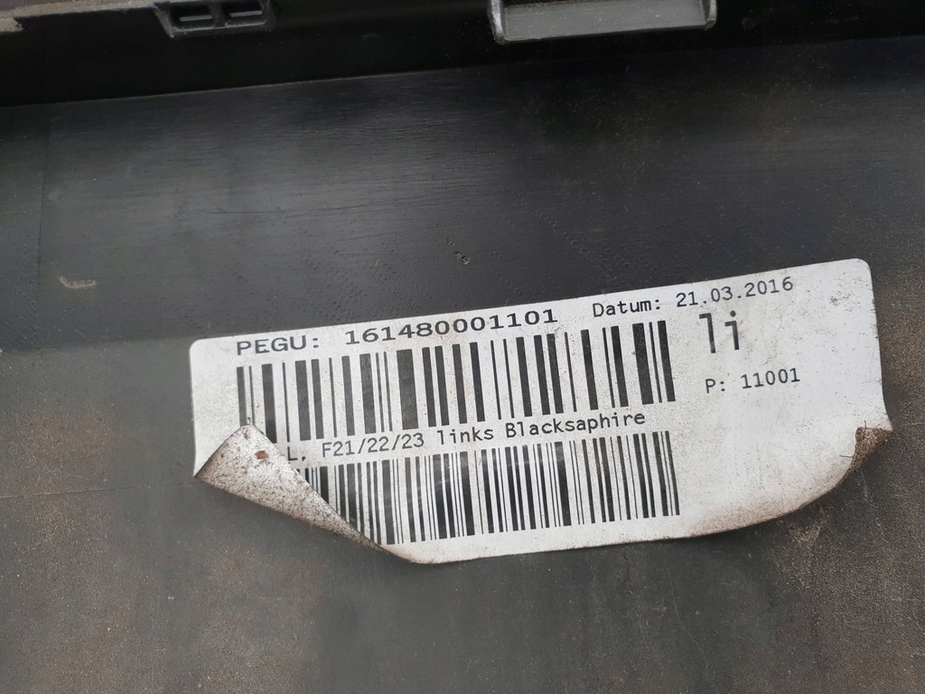 фото №4, Bmw 2 f22 f23 2016 порог