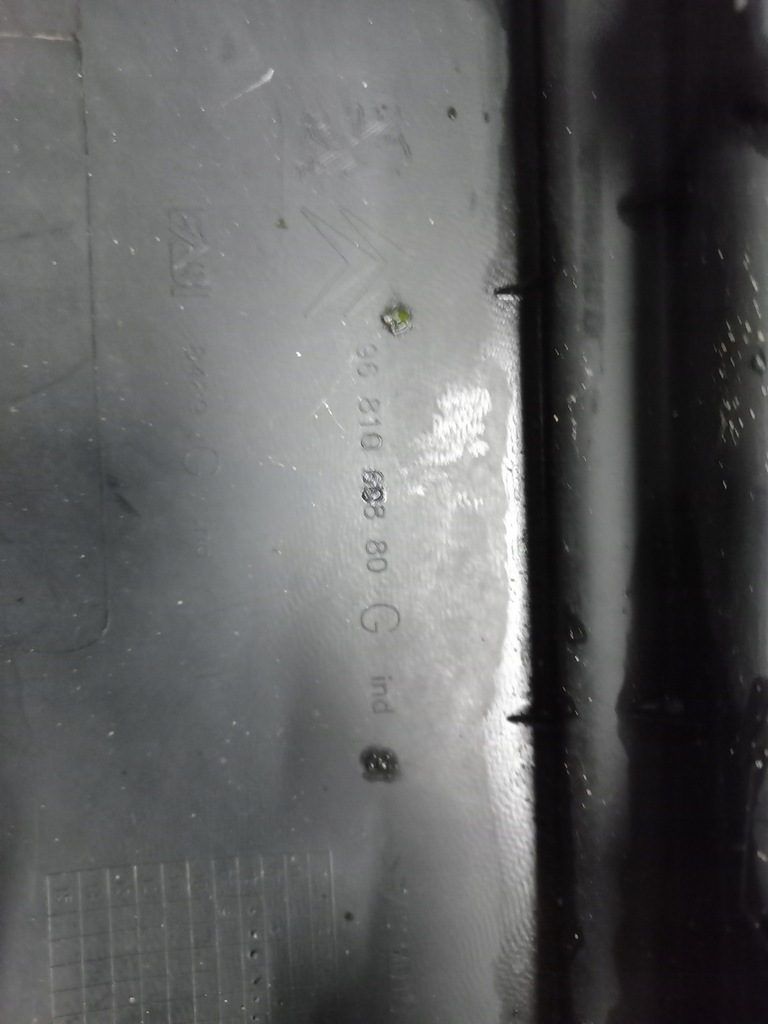 фото №5, Поріг накладка поріг ліва citroen c5 9681060880