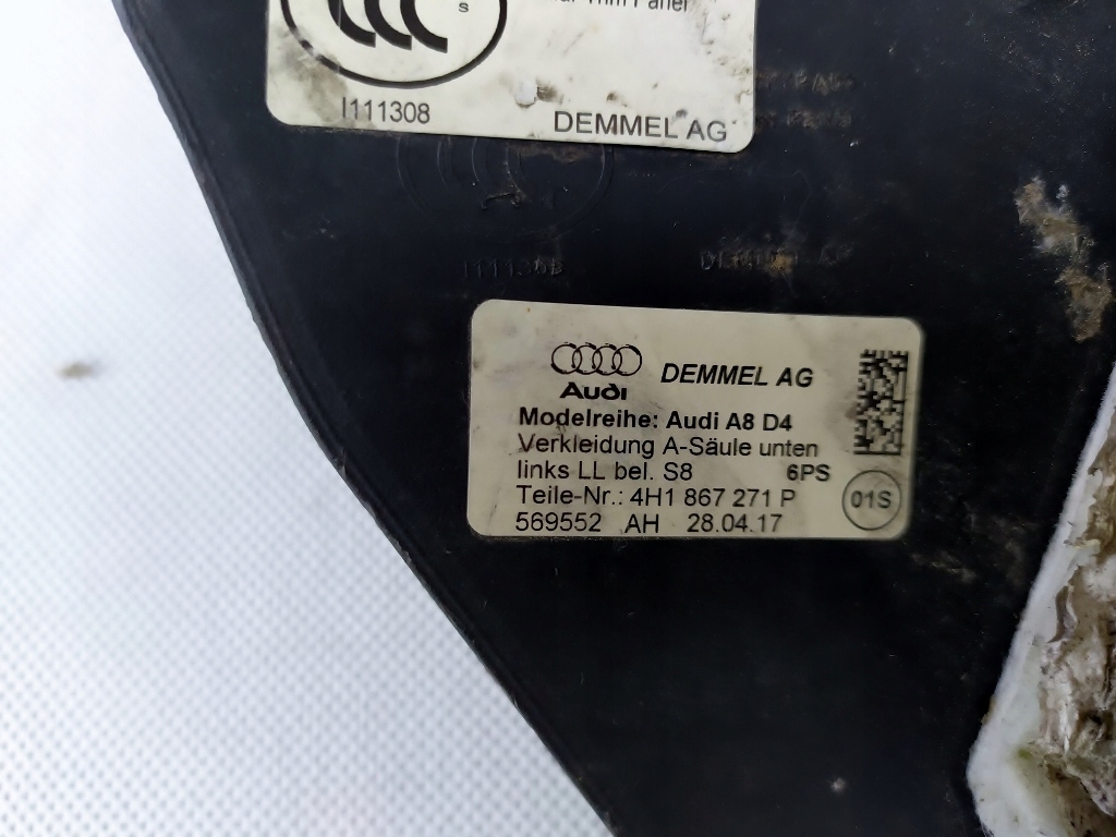 фото №6, Захист поріг лівий перед audi a8 s8 d4 4h