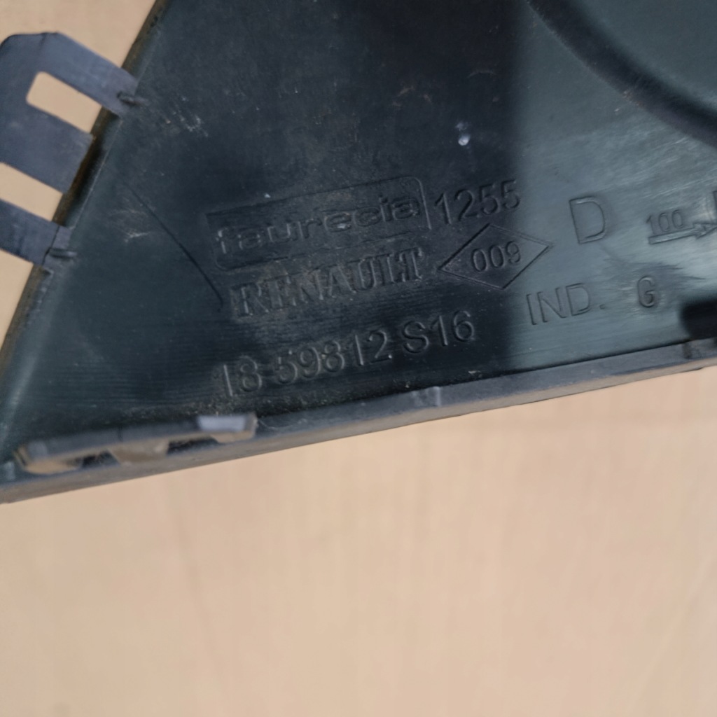 Решётка бампера правая renault clio iii 1859812s16 в Украине