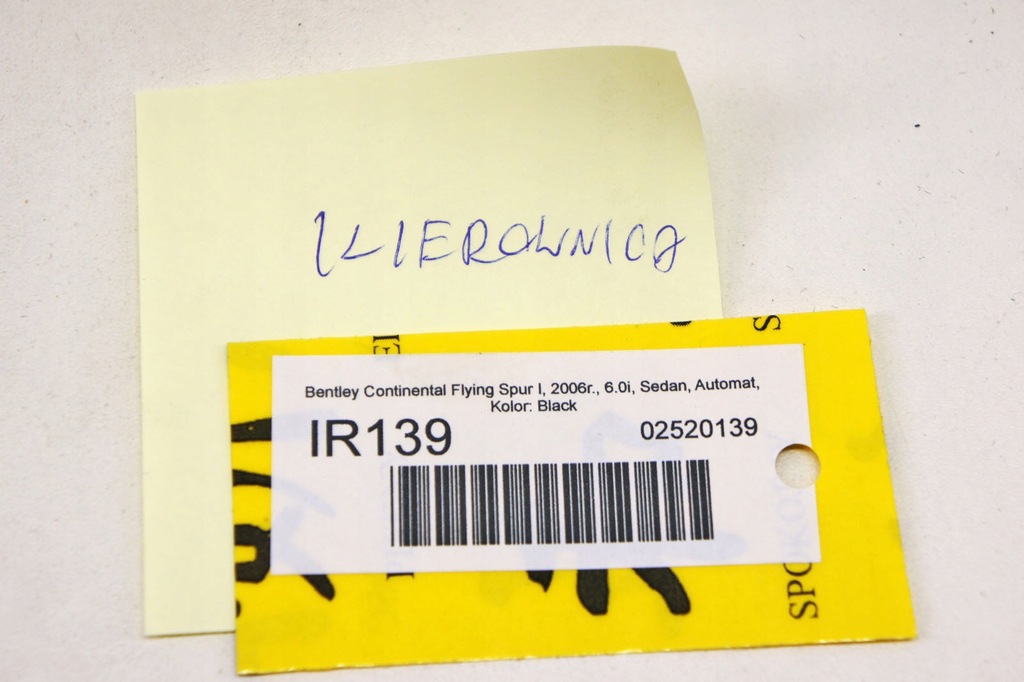 фото №6, Ir139 bentley flying spur i воздуховод кожа