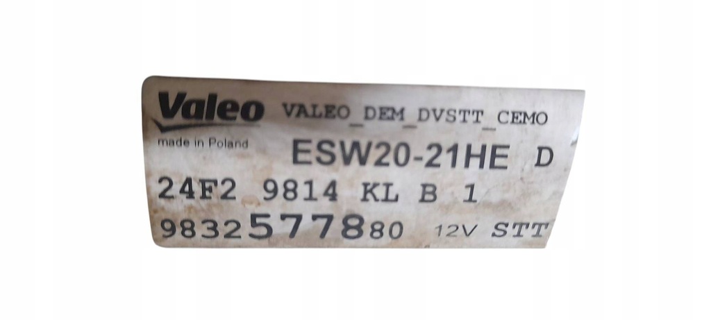 фото №6, Стартер proace city berlingo iv combo iv rifter 1.5 blue hdi 2019-2023