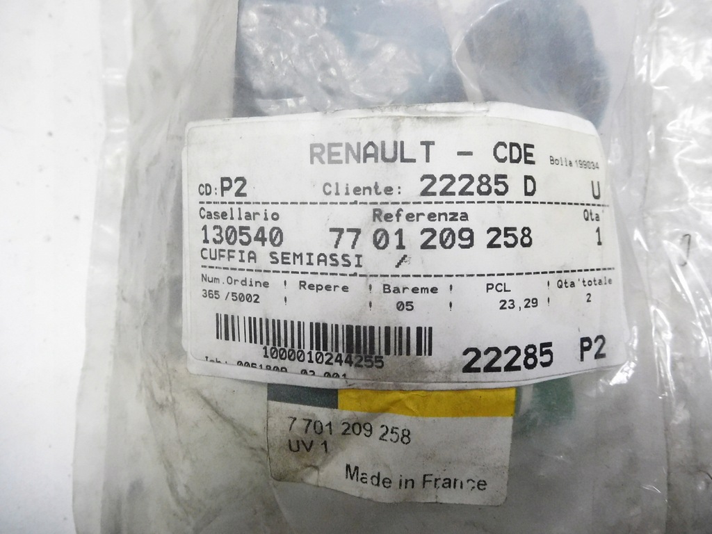 фото №13, Захист шарнір renault megane i 7701209258