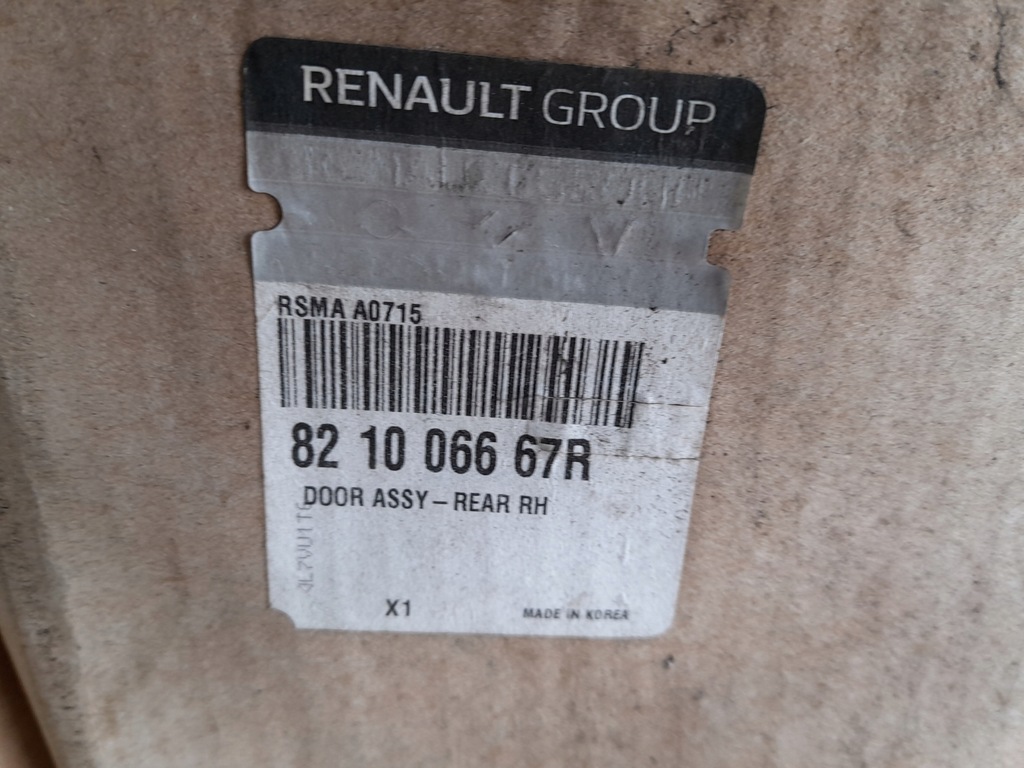 фото №12, Дверь правое задние задняя renault arkana org. nowe