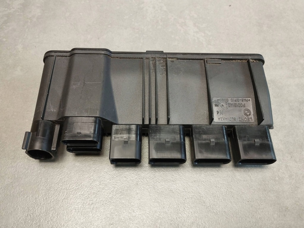 фото №1, Bmw 7 g11 модуль питания 8638552