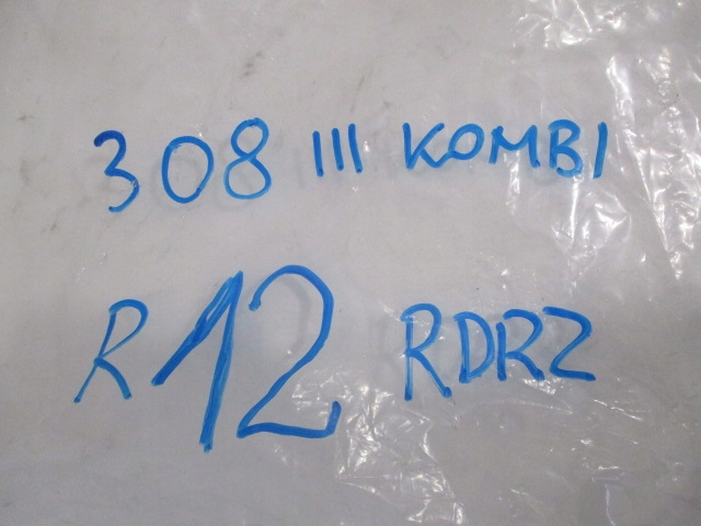 фото №15, Peugeot 308 iii kombi молдинг отделка багажника nowe 9837280780