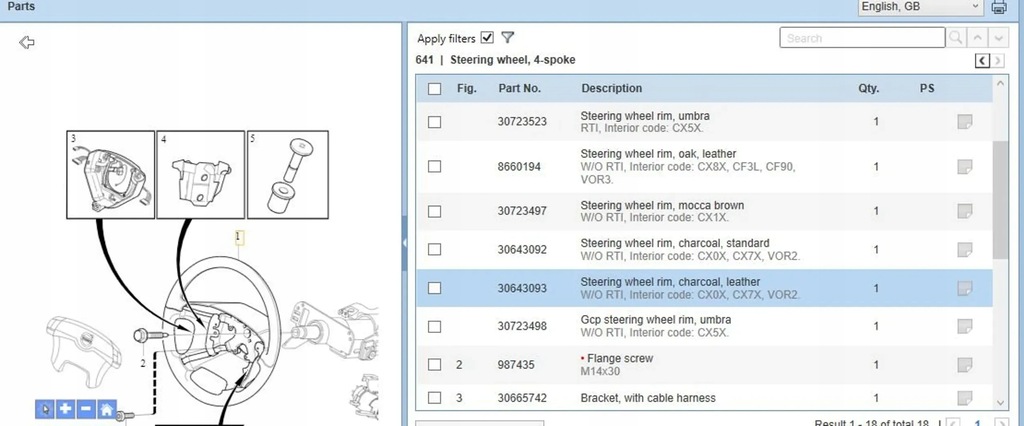 фото №8, Volvo xc90 2010 руль