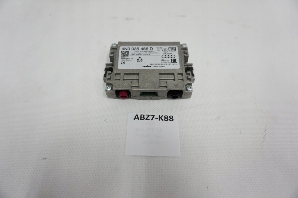 Купить Усилитель антенный vw passat b8 lift 4n0035456