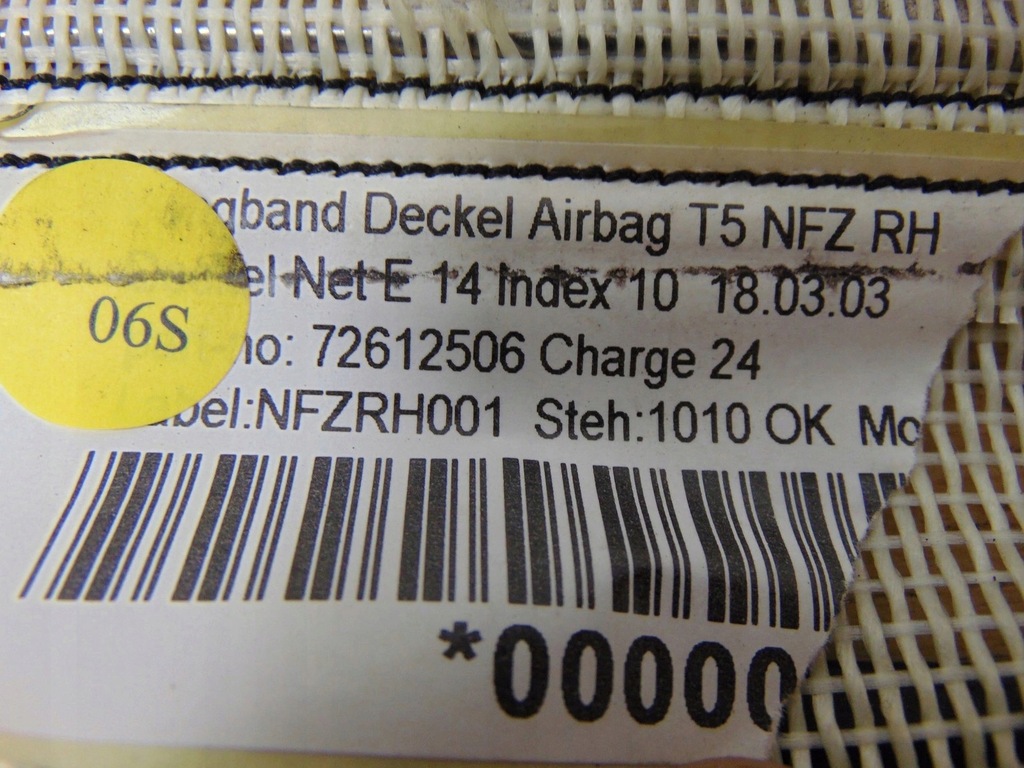 фото №6, Заглушка подушка безопасности пассажира vw transporter t5 europa