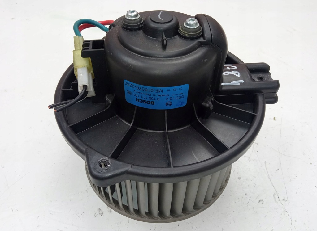 фото №1, Вентилятор обдув mitsubishi space star 1.9 did