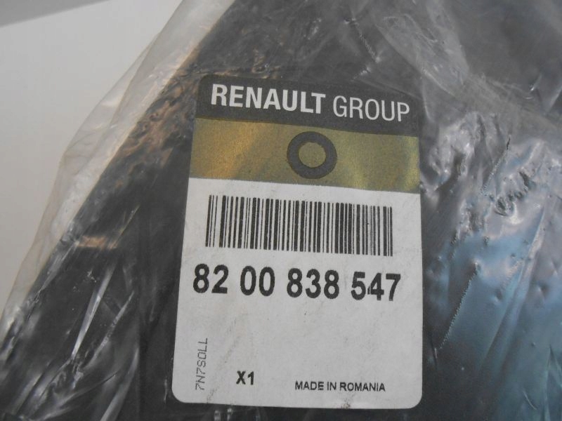 фото №6, Logan i lift решітка решітка радіатора решітка радіатора бампера ліва ory