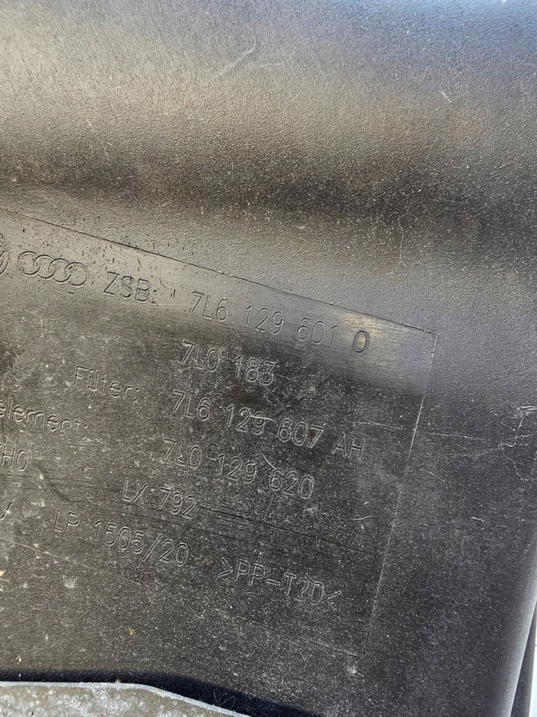 фото №7, Корпус фильтра воздуха audi q7 4l 7l6129601q